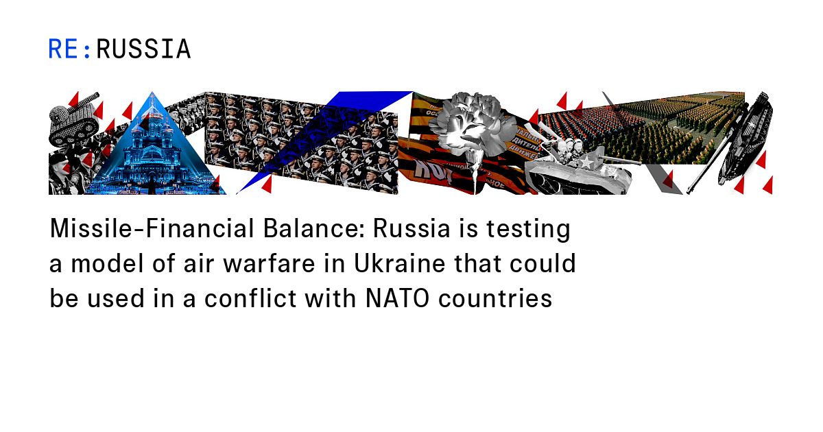 re-russia.net