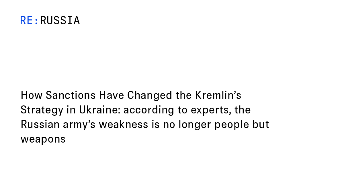 re-russia.net