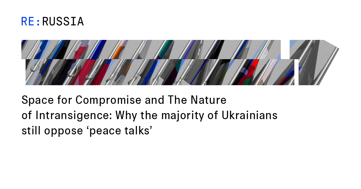 Space for Compromise and The Nature of Intransigence: Why the majority ...